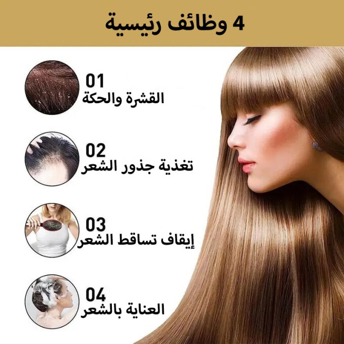 عرض 3 قطعة شامبو ساكورا - الصورة 2