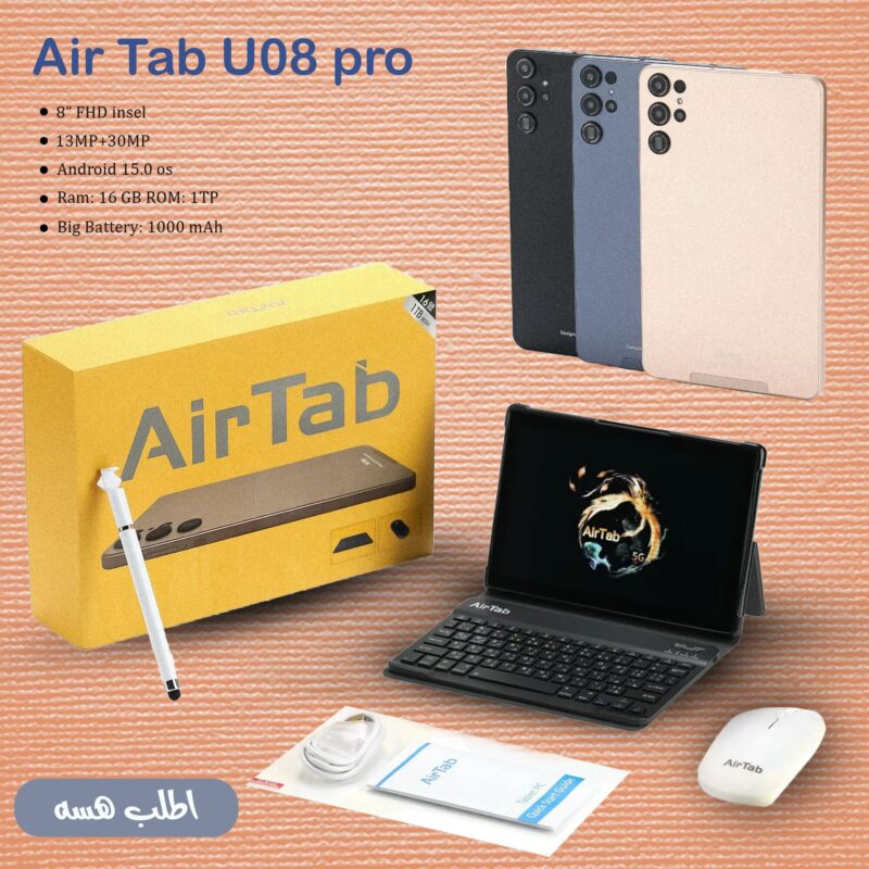 Air Tab U08 Pro Ram 16GB Rom 1TB تابلت